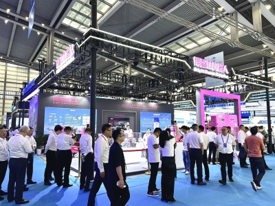 qm球盟会宣布启动